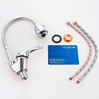Смеситель для кухонной мойки Ledeme L4302-B