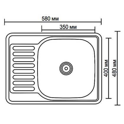 Кухонная мойка Ledeme L95848