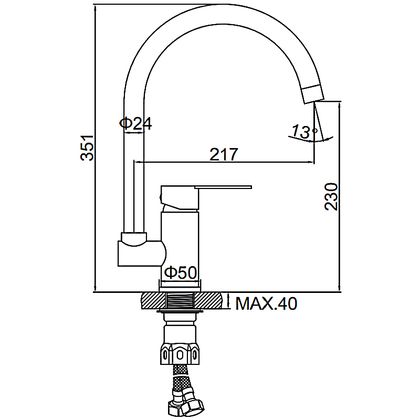 Смеситель для кухонной мойки Ledeme L74003