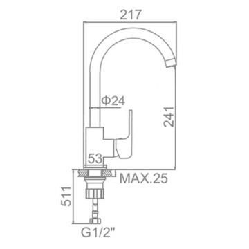 Смеситель для кухонной мойки Ledeme L4044-2