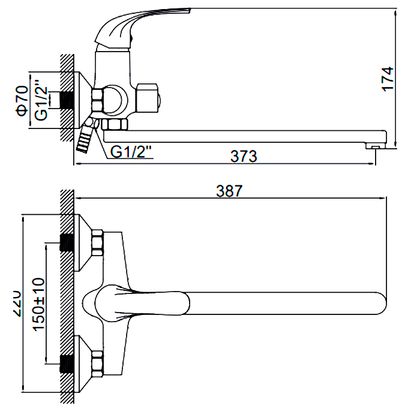 Смеситель для ванны Ledeme L2235