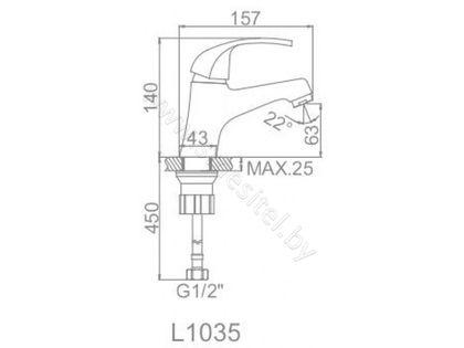 Смеситель для умывальника Ledeme L1035