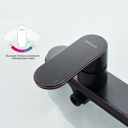 Смеситель для душа Gerhans K12022T 