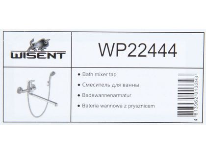 Смеситель для ванны Wisent WP22444