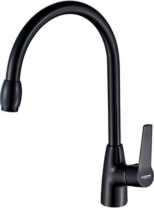 Смеситель для кухонной мойки Ledeme L4069B