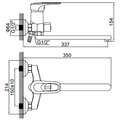 Смеситель для ванны Ledeme L2228-B