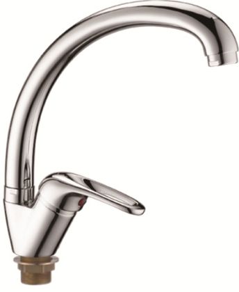 Смеситель для кухни Ledeme L5939-B