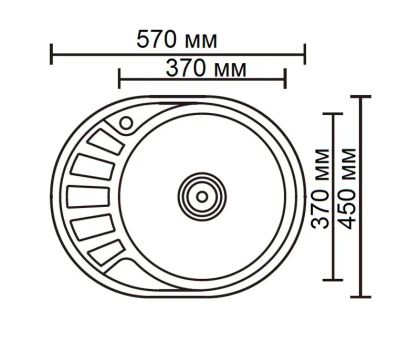 Кухонная мойка Ledeme L65745-6R
