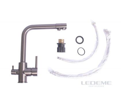 Смеситель для кухонной мойки Ledeme L4055D-3