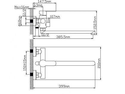 Смеситель для ванны Wisent WP722-003
