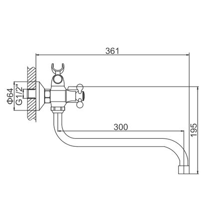Смеситель для ванны Ledeme L2309