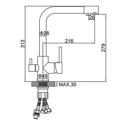 Смеситель для кухонной мойки Ledeme L4055-3