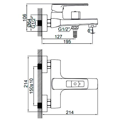 Смеситель для ванны Ledeme L3267