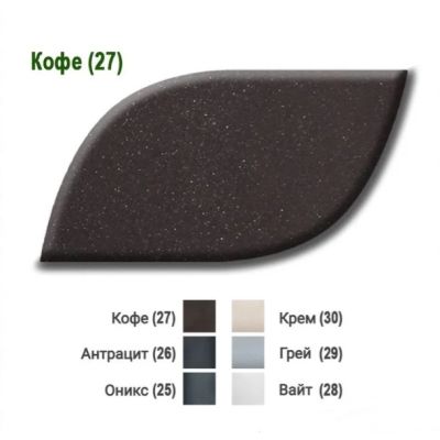 Кухонная мойка Wisent 620-27W
