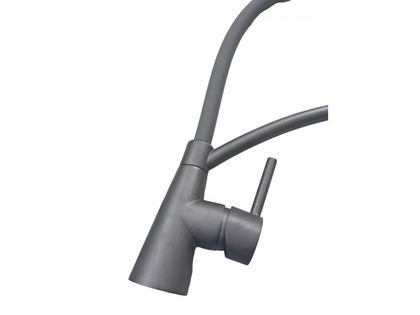 Смеситель для кухонной мойки Ledeme L4399U-12