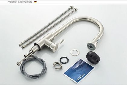Смеситель для кухонной мойки Ledeme L76005-1