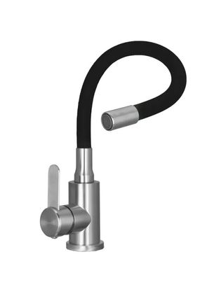 Смеситель для кухонной мойки Wisent WP74004-2