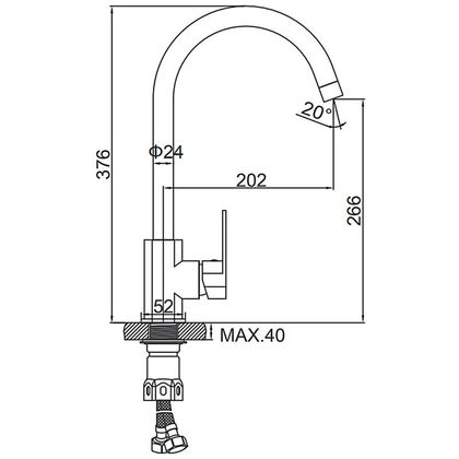 Смеситель для кухонной мойки Ledeme L74016