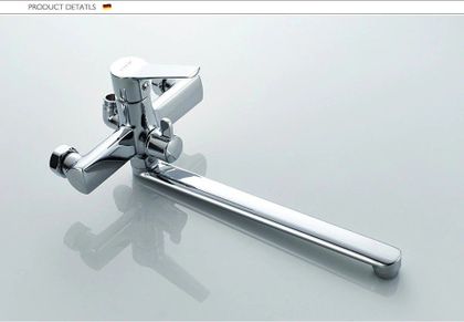 Смеситель для ванны Ledeme L2269