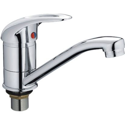 Смеситель для умывальника Ledeme L4502-В-2