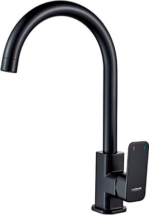 Смеситель для кухонной мойки Ledeme L4033B-2