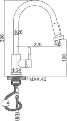 Смеситель для кухонной мойки Ledeme L76005-1