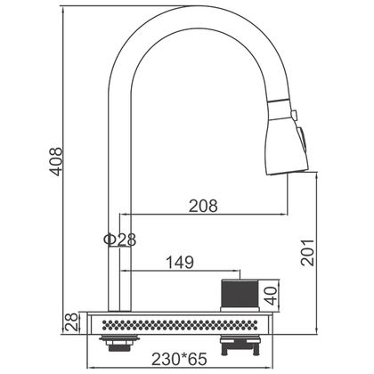 Смеситель для кухонной мойки Ledeme L74198B