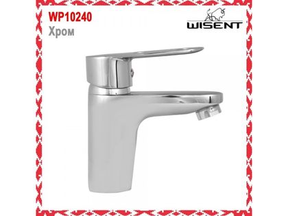 Смеситель для умывальника Wisent WP10240