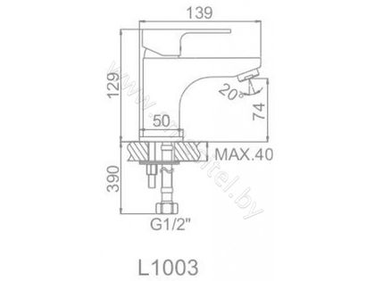 Смеситель для умывальника Ledeme L1003