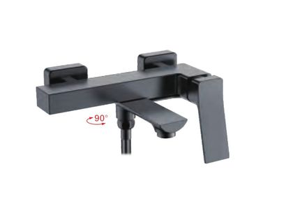 Смеситель для ванны Ledeme L3194D