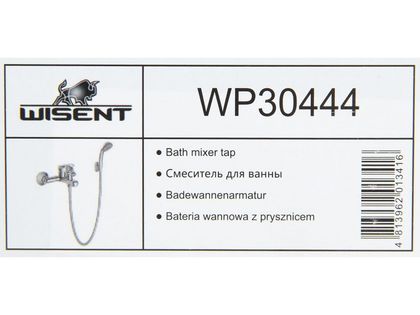 Смеситель для ванны Wisent WP30444