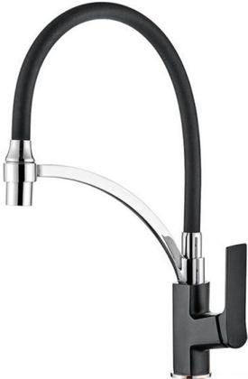 Смеситель для кухни Ledeme L4075B-2