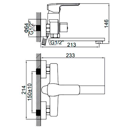 Смеситель для ванны Ledeme L3158