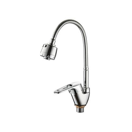 Смеситель для кухонной мойки Ledeme L4368-B