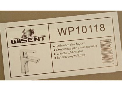 Смеситель для умывальника Wisent WP10118