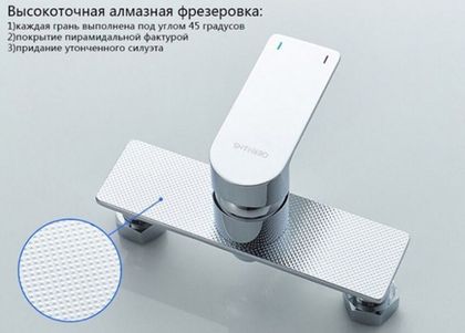 Смеситель для душа Gerhans K12023
