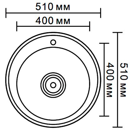 Кухонная мойка LedemeL75151