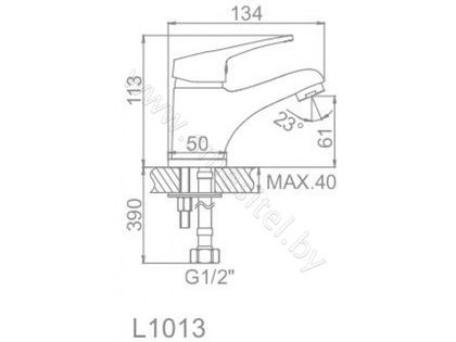 Смеситель для умывальника Ledeme L1013