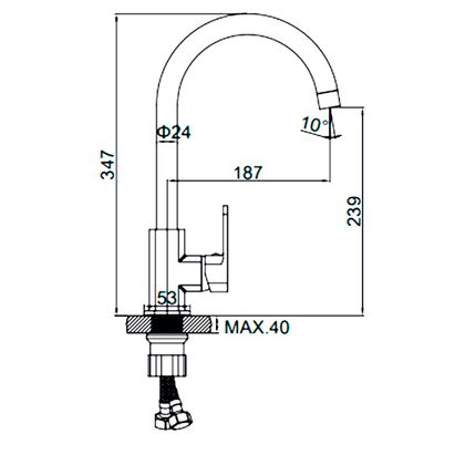 Смеситель для кухонной мойки Ledeme L4033-2