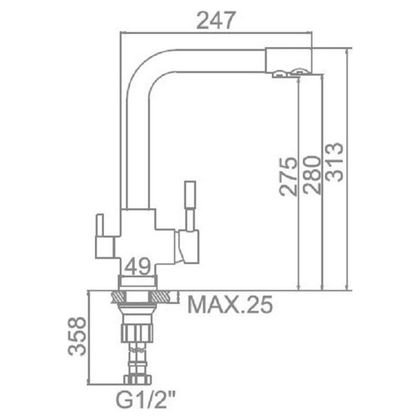 Смеситель для кухни под фильтр Gerhans KK4055-3-18