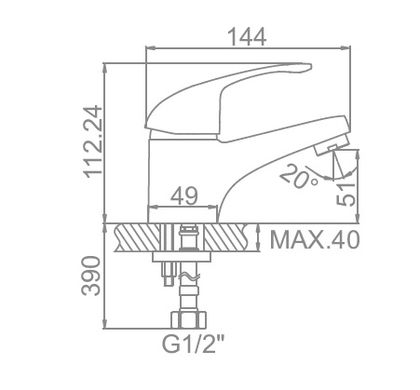 Смеситель для умывальника Ledeme L1029-B