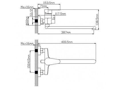 Смеситель для ванны Wisent WP722-310