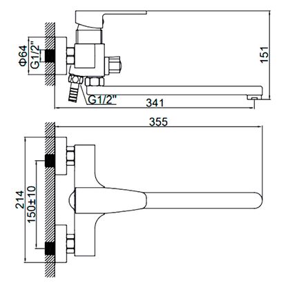 Смеситель для ванны Ledeme L2230