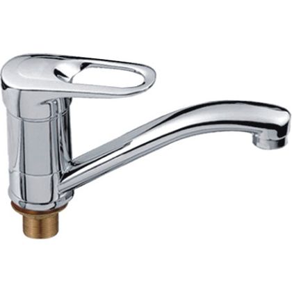 Смеситель для умывальника Ledeme L4504-2