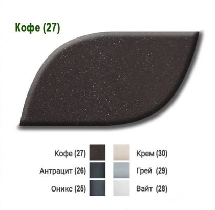 Кухонная мойка Wisent 650-27W