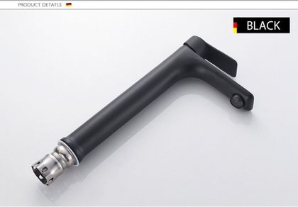 Смеситель для раковины Ledeme L71118B