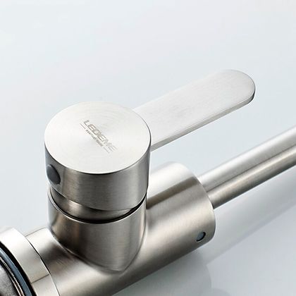 Смеситель для кухонной мойки Ledeme L74304