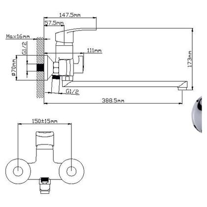 Смеситель для ванны Wisent WP22205
