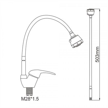 Смеситель для кухонной мойки Ledeme L4304