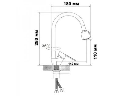 Смеситель для кухонной мойки Wisent WP758-310
